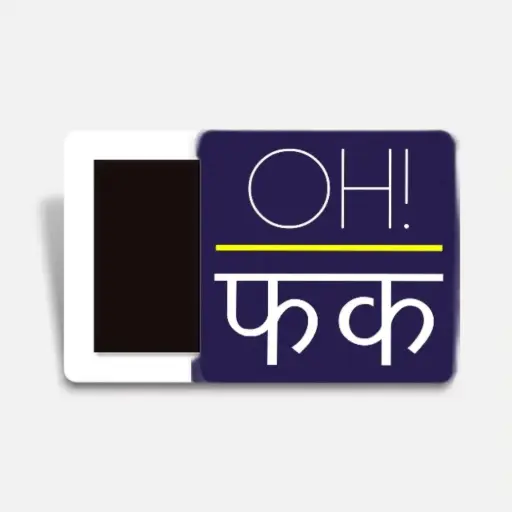 Oh! फक Moment